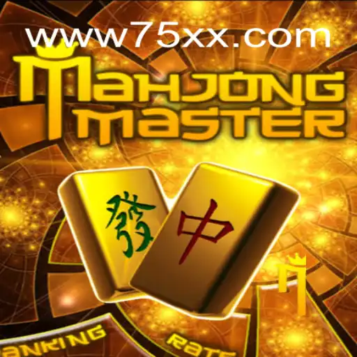 Explorando MahJongMaster: Inovando com 75XX